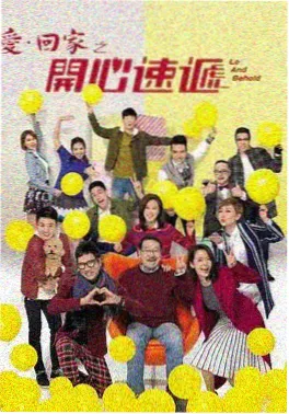 韩剧在线观看《首尔夜班车》海报